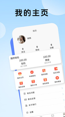 熊熊组队-找大神上熊熊组队
