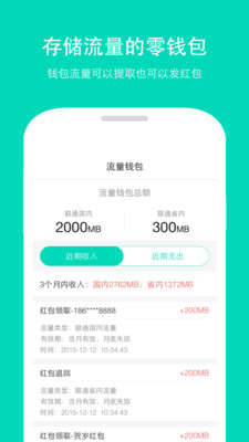 00174854360264c572bb5d69de131d762a75899bf