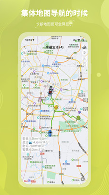 圈尔