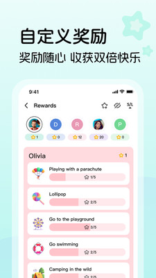 比乐时-高效协作的家庭日程管家