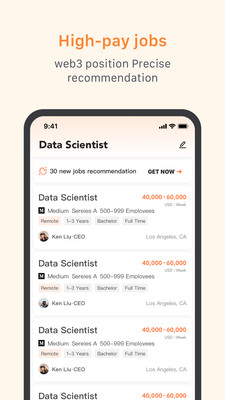 SmartDeer-找工作上 SmartDeer