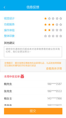 0020d5ac24f2aec6cbcb20df5d7690d9c89427715