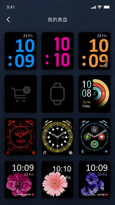 Metawatch