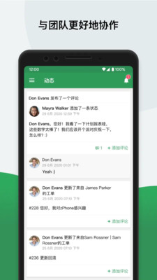 Zoho Desk