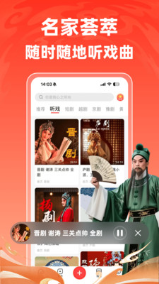 爆米花视频