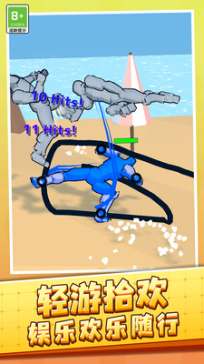 魔法画线大作战