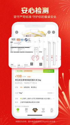 本来生活-本来生活