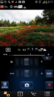 Image App