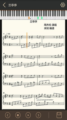 钢琴曲谱视唱_海顿视唱曲谱(3)