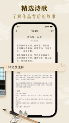 墨秀书法-高清碑帖字典集字