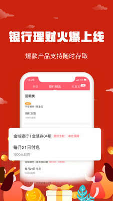 0030a5e4a7c41bc07b341ad1b9ae4358bef4091f2