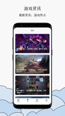 蒸汽工具箱-云在线Steam游戏时长