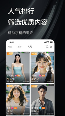 秘语空间-分享与众不同的你