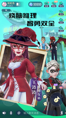 咕搭