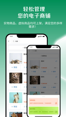 Fixon曜约-曜你的故事更精彩