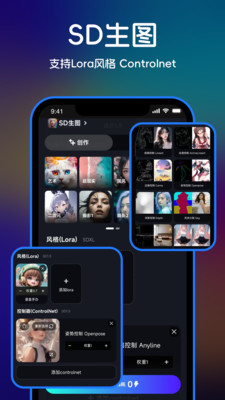 AI绘画MJ-ai绘画ai创作