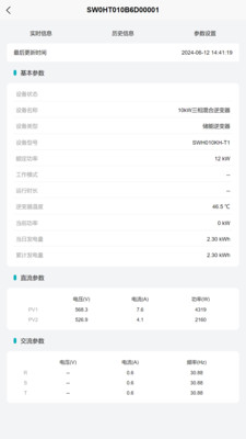 创能云