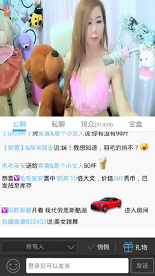 003bd5134beb3b62df4f664362cf8cc76fc42efec