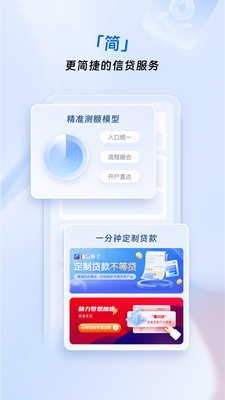 浦惠来了
