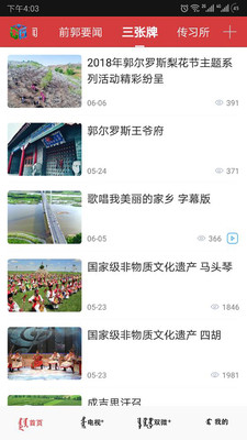 0043b4026aabd77e3705098381efc97f618418549