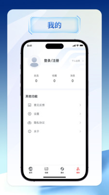 上交所