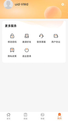 趣阅汇