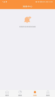 陇e付