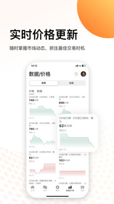 煤炭资源网-中国煤炭资源网