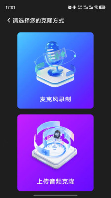 影擎