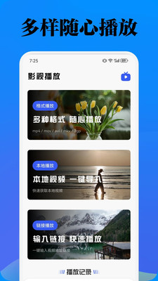 哇嘎