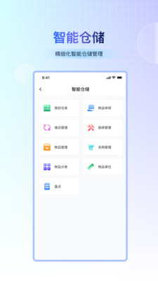 小宝快长