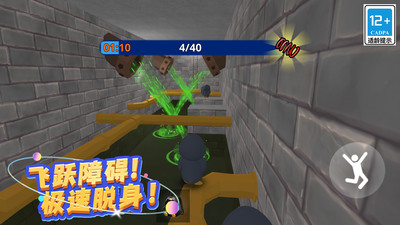 咕咕嘎嘎跑酷