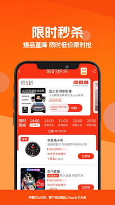 学生港