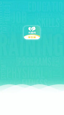 优题网