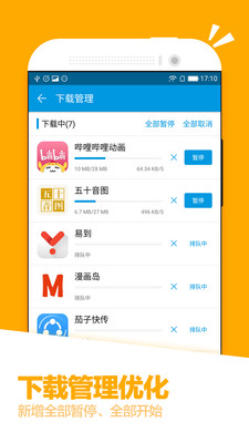 0055eb4a954a1476b0b89d325f86e7123c7b7edc8