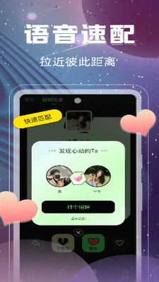 同好二次元