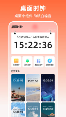 阳光高考志愿2025