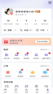 千一阁