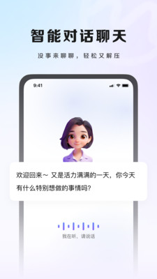 九章爱学