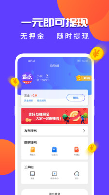 00600a4cf936b48281bb53400ad5e12e8581f979b