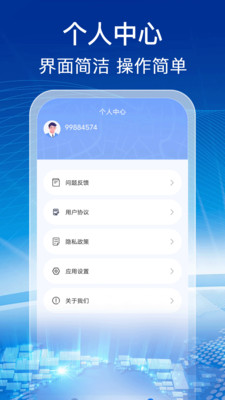 实时卫星全景地图