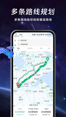 实况AR地图