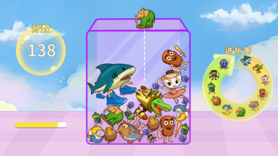 有梗全民大挑战-合成黄金山海经