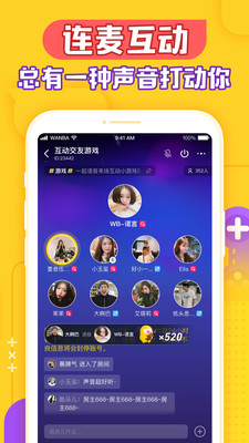 你画我猜提供成语的软件_成语你画我猜图片简单