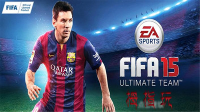 fifa15