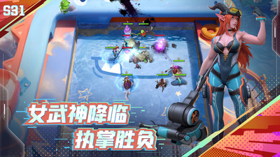 多多自走棋