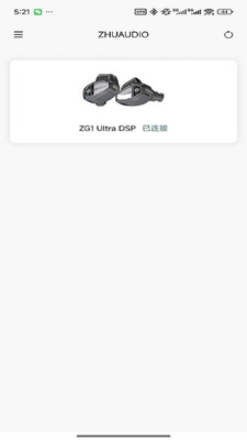 ZHUAUDIO