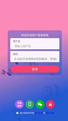 搭子交友-年轻人盛行的交友方式