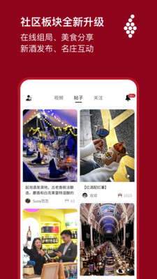 唯唯诺