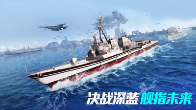 我的使命